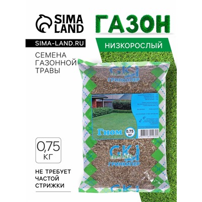 Газонная травосмесь «Гном», 750 г