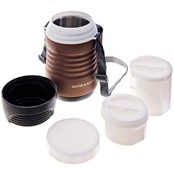 29075 Термос пищевой 0,7л мет/колба 2в1 МВ (х12)