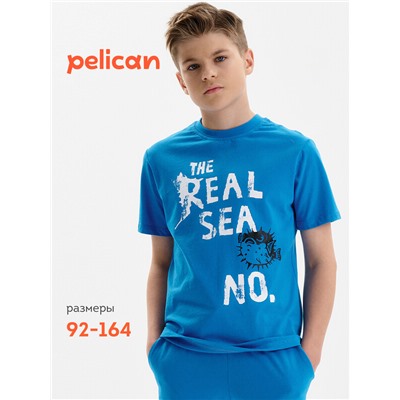 Футболка для мальчиков