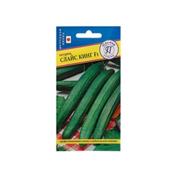 Семена Огурец «Слайс Кинг», F1, раннеспелый, партенокарпический, 5 шт., «Престиж семена»