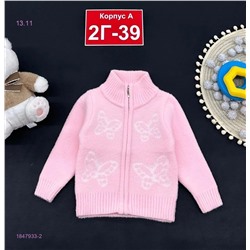 кофта 1847933-2