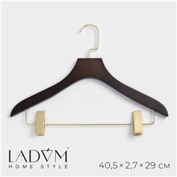 Плечики - вешалка для костюмов LaDо́m Brown Gold, 40.5×2.7×29 см, с зажимами, широкие плечики, дерево бук