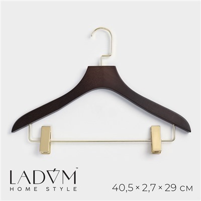 Плечики - вешалка для костюмов LaDо́m Brown Gold, 40.5×2.7×29 см, с зажимами, широкие плечики, дерево бук