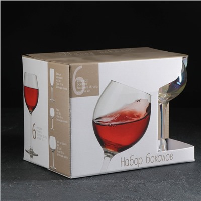 Бокалы для вина «Радуга», 280 мл, набор 6 шт., стекло, цвет перламутровый