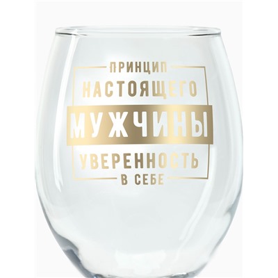 Бокал для пива с надписью «Принцип настоящего мужчины», 400 мл