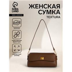 Сумка женская мессенджер TEXTURA на клапане, 26×9×12 см, тёмно-коричневая