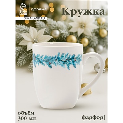 Кружка новогодняя Доляна «Зимний вечер», 300 мл, фарфор, белая