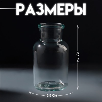 Диффузор для эфирных масел "Воздух" 125 мл прозрачный 5,5х5,5х10,3 см