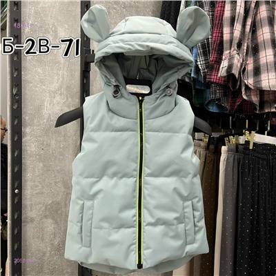 Жилетка- безрукавка 2052444-1