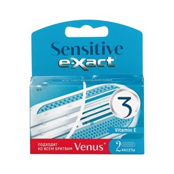 Кассеты женские E-Xact 3 лезвия, 2 шт.