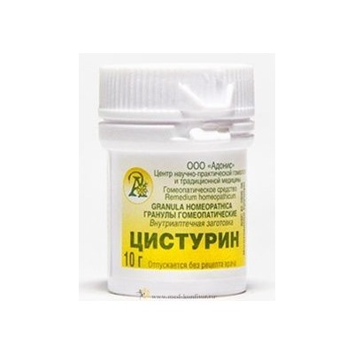 Гранулы гомеопатические "Цистурин"