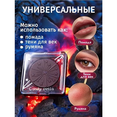 Масло #22992178