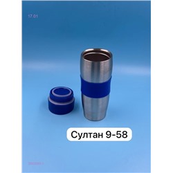 Термос 2052093-1