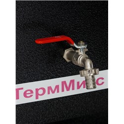 Умывальник «ТермМикс», с ЭВН, нержавеющая мойка, 1250 Вт, 17 л, цвет серебро