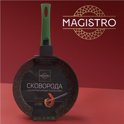 Сковорода Magistro Avocado, d=24 см, съёмная ручка soft-touch, кованый алюминий, антипригарное покрытие, индукция, зелёная