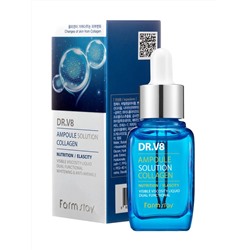 FARMSTAY - СЫВОРОТКА ДЛЯ ЛИЦА АМПУЛЬНАЯ С КОЛЛАГЕНОМ ДЛЯ УПРУГОСТИ КОЖИ DR-V8 AMPOULE SOLUTION COLLAGEN, 30 ML