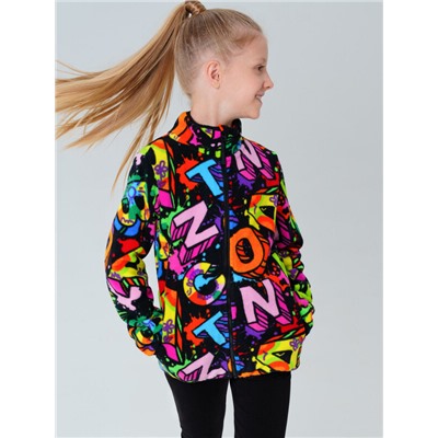 Куртка трикотажная для девочек