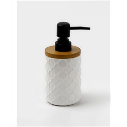 Набор для ванной SAVANNA Harmony, 3 предмета, мыльница, дозатор для мыла, стакан