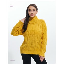 Свитер 2054949-7