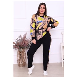 Натали Костюм 56617