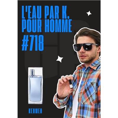 L'Eau Par Pour Homme / GET PARFUM 718