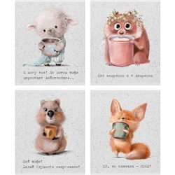 Тетрадь  48л клетка "Милашки. Кофемания" 25001 Полином