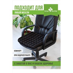 Подушка для авто МЕГА MEGA MAX подушка на сиденье. Разм. :50х50 см НАТАЛИ, 1026911