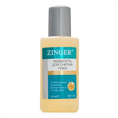 Zinger Жидкость для снятия лака с протеинами пшеницы, 125 мл 1227
