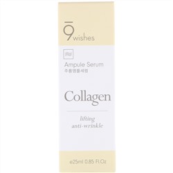 9Wishes, Ampule Serum, Collagen, 0.85 fl oz (25 ml)