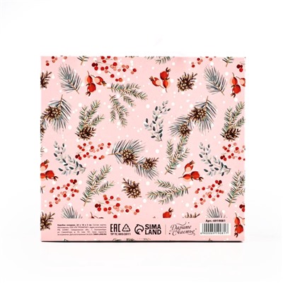 Коробка подарочная новогодняя складная «Новогодняя ботаника», 20×18×5 см, Новый год