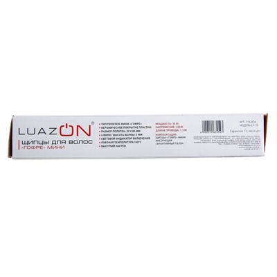 Щипцы-гофре Luazon LW-46, 35 Вт, керамическое покрытие,  20х85 мм, до 160 °C, зелёные