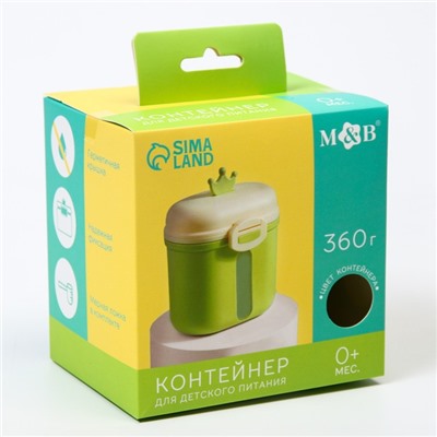 Контейнер для хранения детского питания M&B «Корона», 360 гр., зеленый