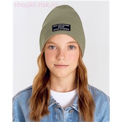 Гауди Колпак (52-56)