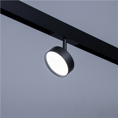Светильник трековый ULTRA «Менси», светодиодный, 9 Вт, 48 В, 3000K-5700К, CRI90, чёрный