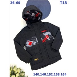 Куртка T18 красый