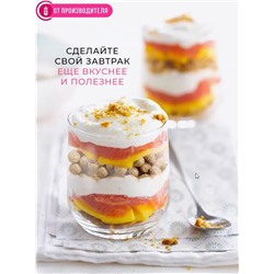 Готовый завтрак Клубника со сливками / 100 г / ТМ Хрустлайт