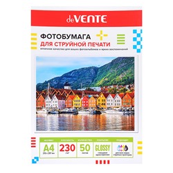 Фотобумага для струйной печати A4, 50 л, 230 г/м², глянцевая односторонняя
