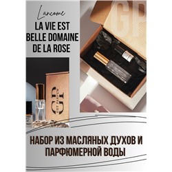 La Vie Est Belle Domaine de la Rose / GET PARFUM 455