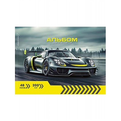 Альбом для рисования 48л на склейке "АВТО НА ФОТО" 48-2198 Проф-Пресс