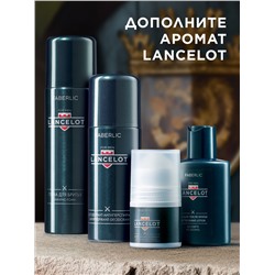 Шампунь-гель для душа 2 в 1 Lancelot