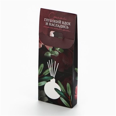 Диффузор ароматический с палочками «Счастье», ароматизатор для дома, аромат лаванда, 50 мл.