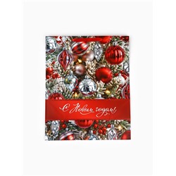 Пакет новогодний ламинированный подарочный «С новым годом», XL 40×49×19 см