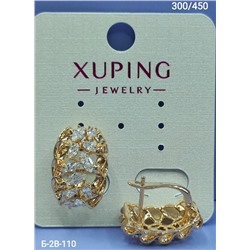 Серьги #23088800