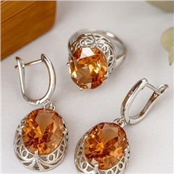 Комплект ювелирной бижутерии с крупным камнем серьги и кольцо 20 р, цвет: оранжево-желтый, Уценка, арт.08.3313 (213.919-20 )