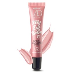 Блеск-Бальзам для губ My Lipbalm 02 Vibrant Mauve