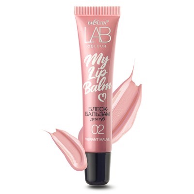 Блеск-Бальзам для губ My Lipbalm 02 Vibrant Mauve