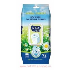 AURA Nice Влажная туалетная бумага с ромашкой 72 шт