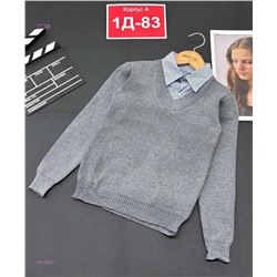 обманка 1983920-1