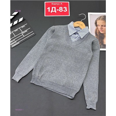 обманка 1983920-1