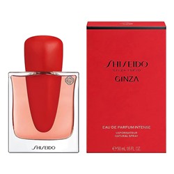 SHISEIDO GINZA INTENSE edp (w) 50ml